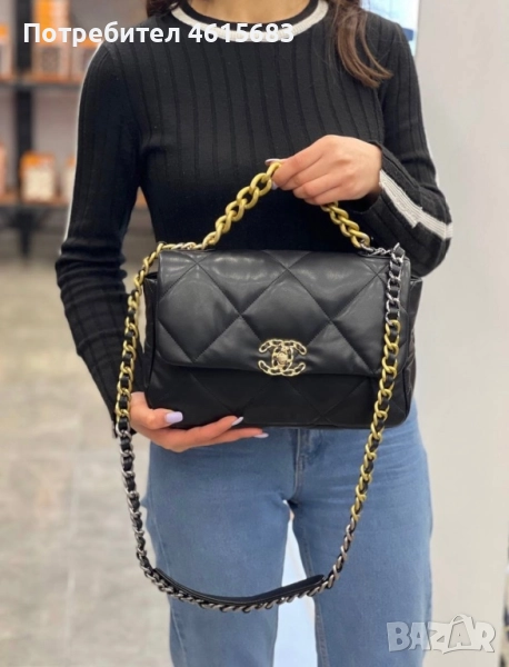 Дамска чанта код 9900, снимка 1