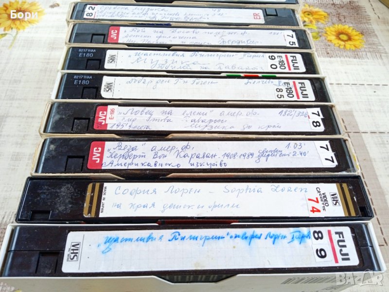 VHS Записи от телевизия, снимка 1