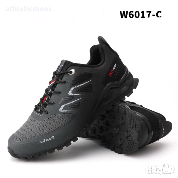 Мъжки маратонки  в тъмно сиво, снимка 1