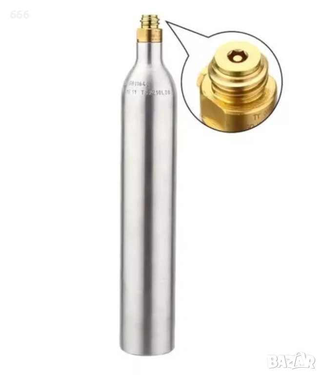 Алуминиева бутилка за CO2 с високо налягане 0.6L , снимка 1