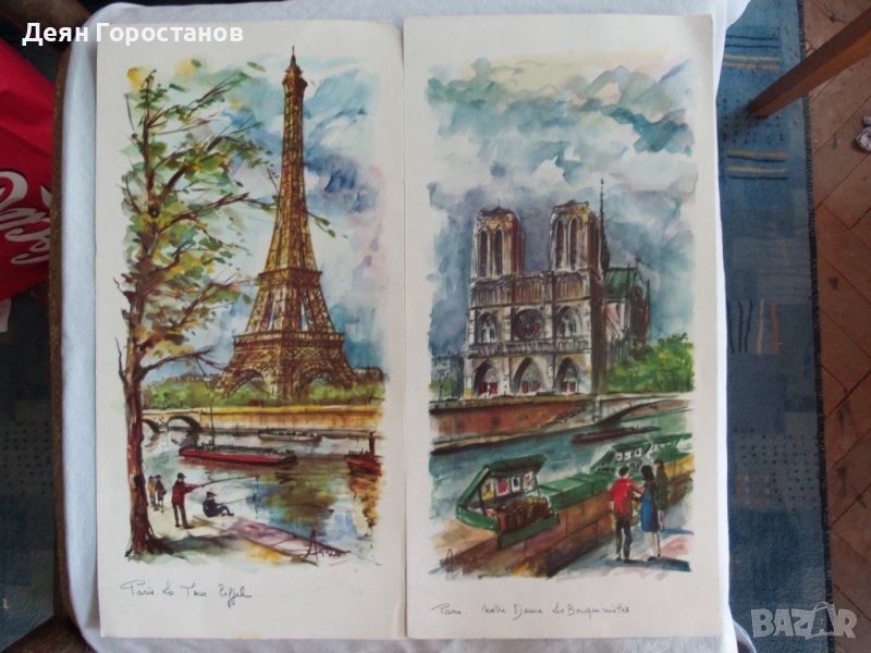 Репродукции на парижки пейзажи от френски художници, снимка 1