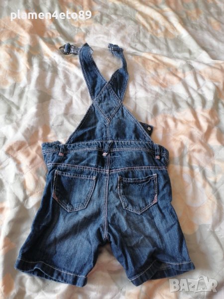 Гащиризон за момиче , снимка 1