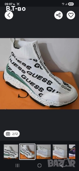 Guess обувки с чорап, снимка 1
