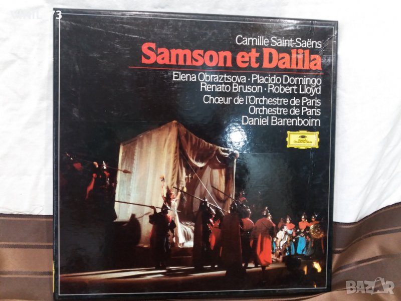  Samson Et Dalila, снимка 1