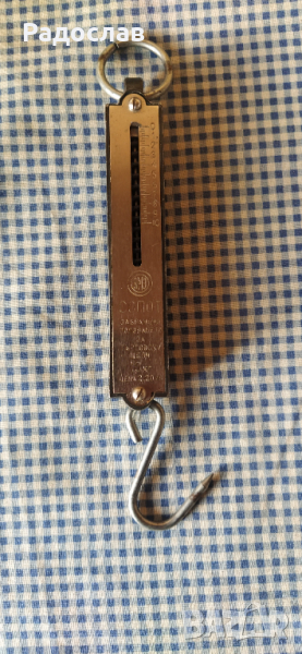 ВМЗ Сопот стар домашен кантар, снимка 1