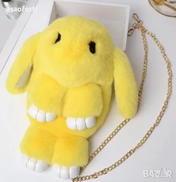 Жълта чанта зайче , снимка 1