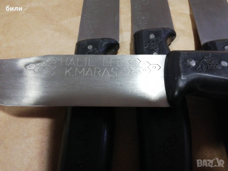 Нож за дране в Ножове в гр. Търговище - ID38636607 — Bazar.bg