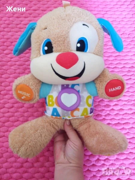 Интерактивно куче Fisher Price на английски, снимка 1