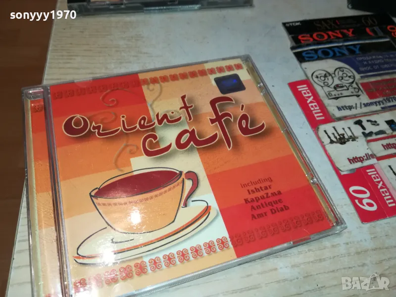 ORIENT CAFE-КУТИЯ И ОБЛОЖКА 2705251015, снимка 1