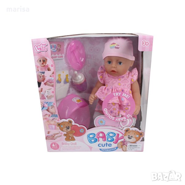 Интерактивно бебе с гърне, памперс и аксесоари Код: 68000-1, снимка 1