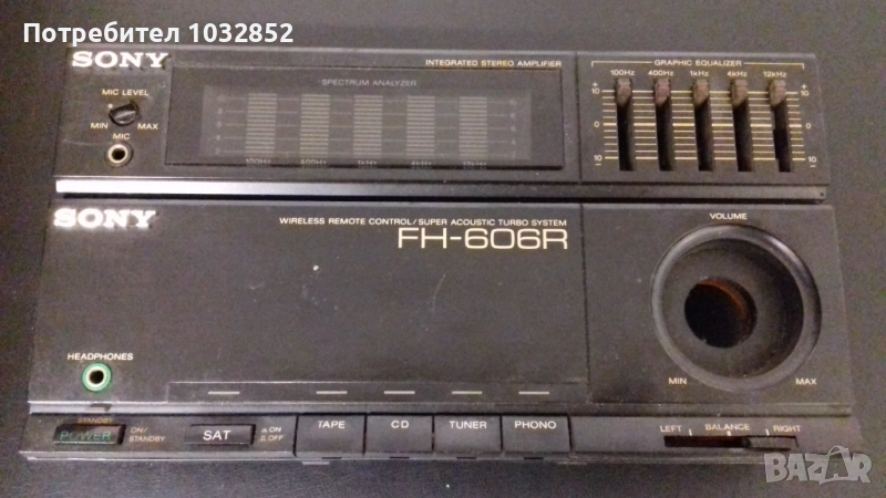 Sony FH-606, снимка 1