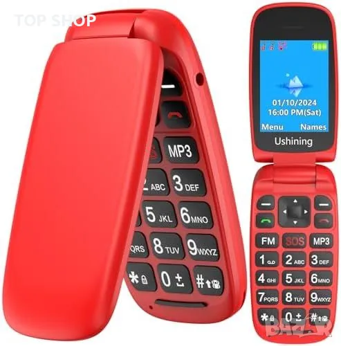 Нов Мобилен телефон с големи бутони за възрастни Отключен SOS бутон, снимка 1