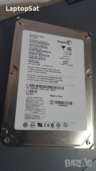 Хард диск Seagate Barracuda 7200.9 80GB PATA 3,5", снимка 1