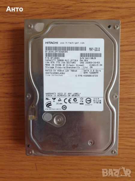Продавам хард диск за настолен компютър HDD Hitachi 500GB, снимка 1