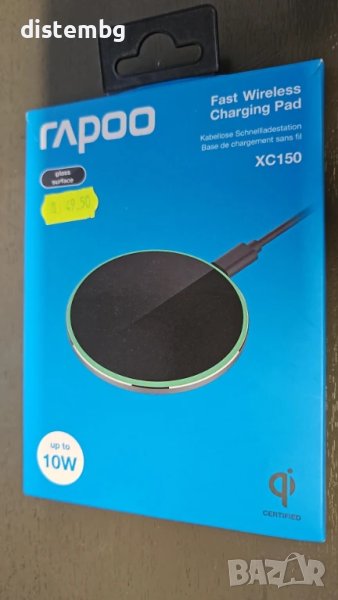 Зарядно безжично устройство RAPOO XC150 19538, 10W,, снимка 1