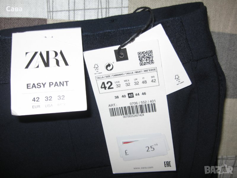 Къси панталони ZARA   мъжки,М, снимка 1