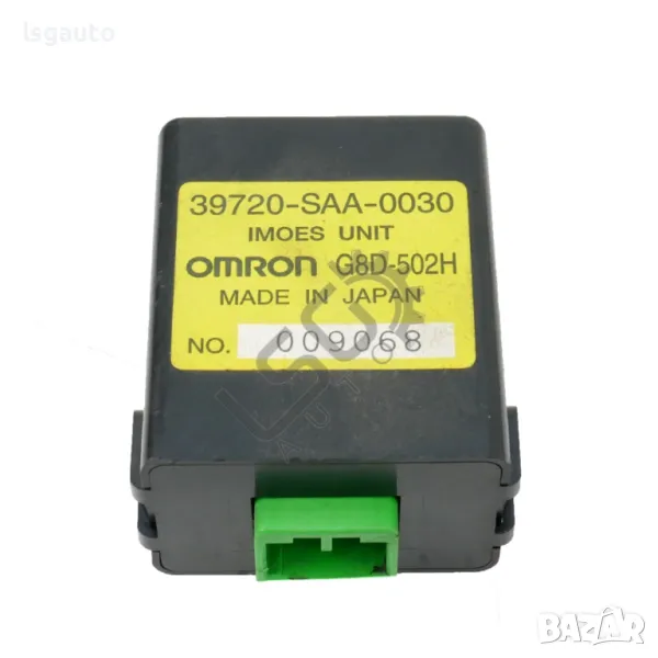 Модул имобилайзер Honda Jazz 2002-2008 ID:143527, снимка 1