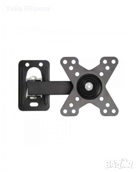 Стойка за телевизор , снимка 1