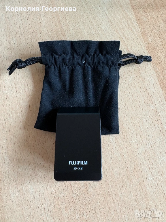 светкавица Fujifilm EF-X8, снимка 1