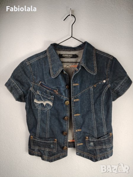 Forecast jasje S, снимка 1