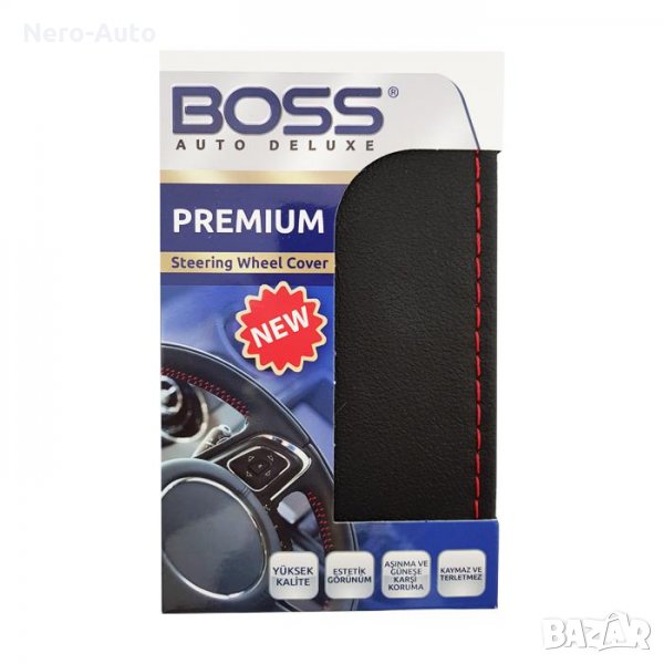 Калъф за волан от еко кожа , М, 38см, за шиене с червен конец, черен, снимка 1