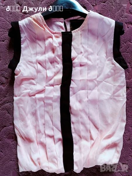 Бутиков топ от естествена коприна 🩷, снимка 1