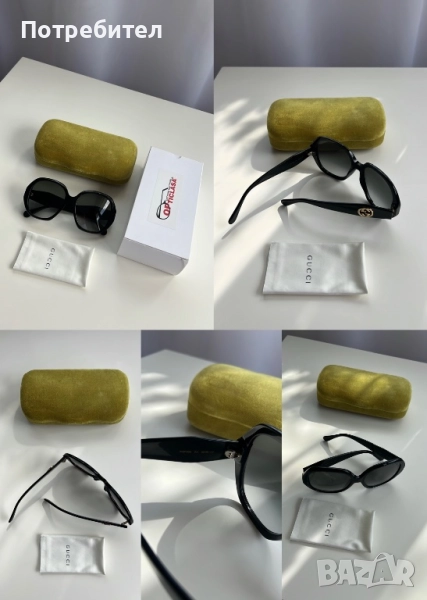 Gucci - оригинални с калъф, снимка 1