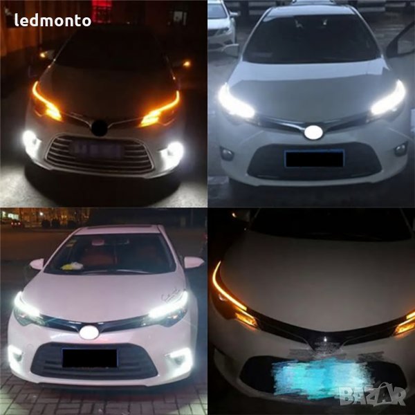 drl модул, drl светлини, drl мигачи, drl модул цена  ®️ 🆕, снимка 1