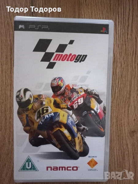 Игри за Play Station Portable, снимка 1