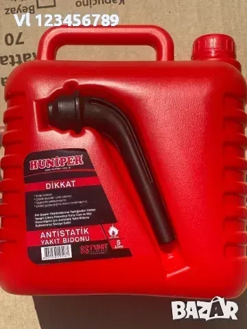 Туба за гориво пластмасова 5 л с накрайник за пълнене, снимка 1