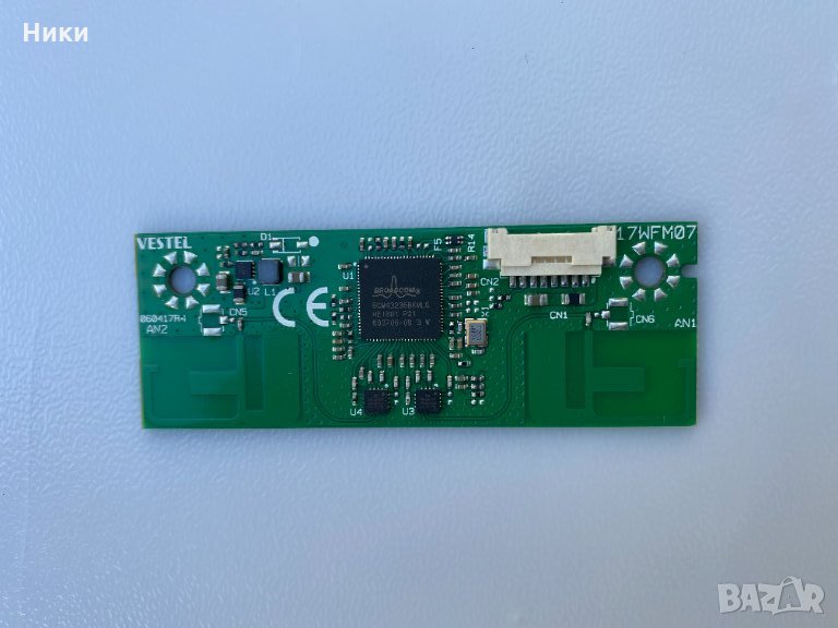 Wi-Fi Module Vestel 17WFM07, снимка 1
