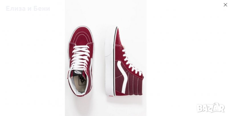 оригинални VANS - модел old skool високи кецове естествен велур, снимка 1