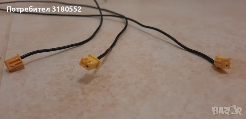 Оригинални FM антени с букси Sony-3 бр., снимка 1