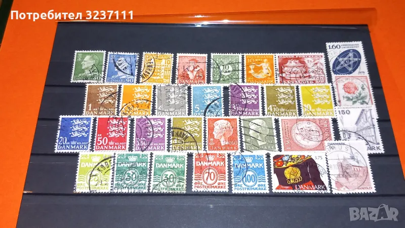 Марки Дания за колекция, снимка 1