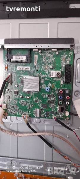 Main Board 715G6165-M02-000-005K, снимка 1