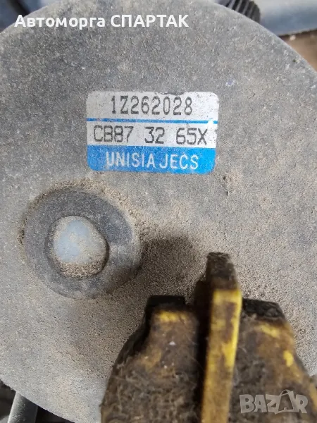 Хидравлична помпа за Mazda Premacy Minivan (07.1999 - 03.2005), № CB873265X, снимка 1