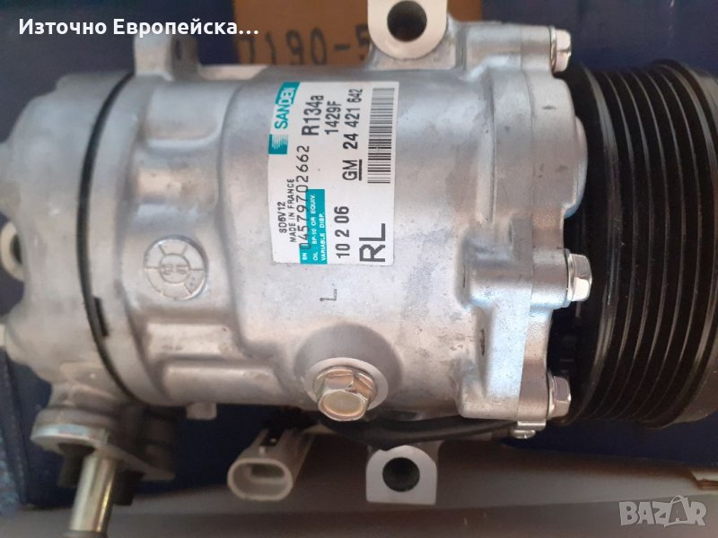 Нов оригинален климатичен компресор за Opel Zafira,Combo,Astra,Corsa, снимка 1