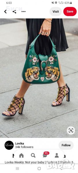 Търся тази чанта на Gucci, снимка 1