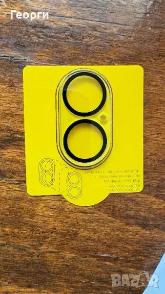 Протекор за камера - Iphone 16, снимка 1