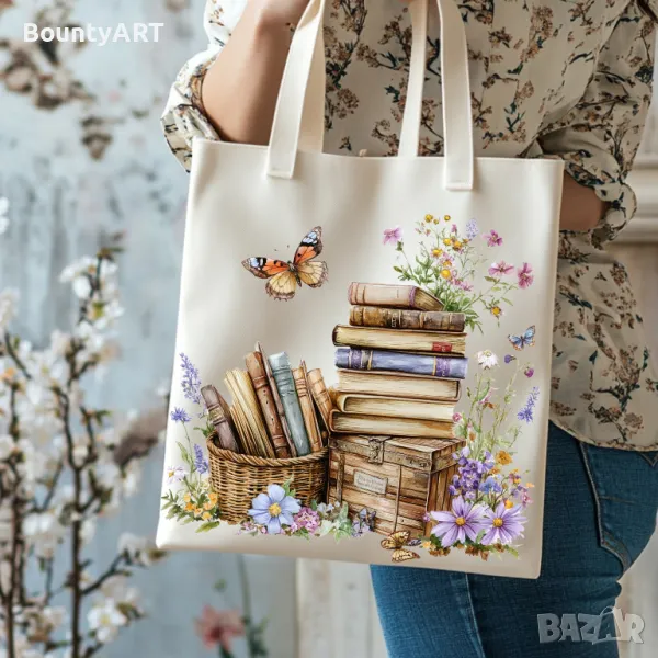 Арт чанта , снимка 1