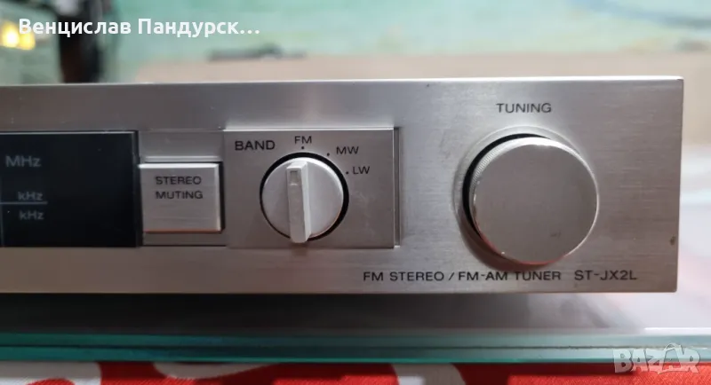 Sony ST-JX2L Stereo Tuner , снимка 1