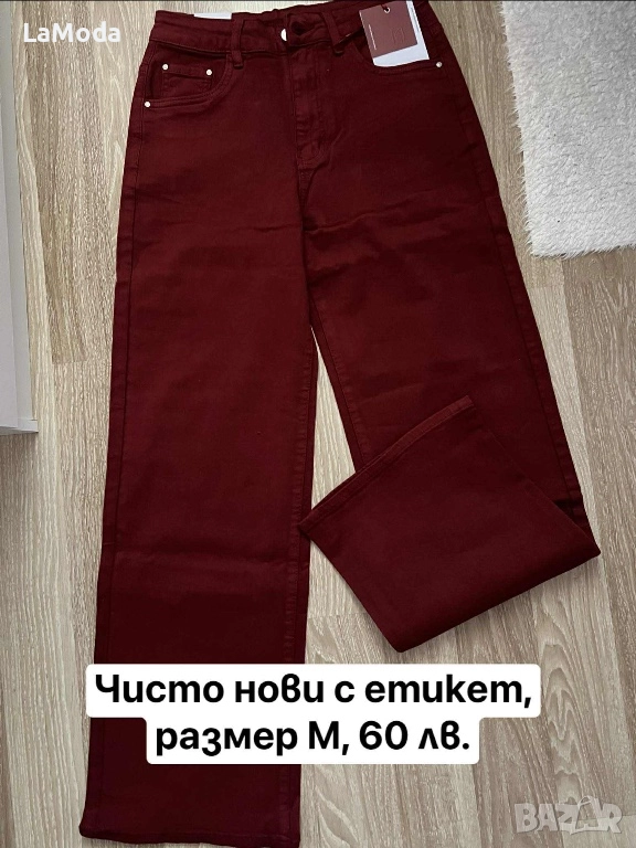 ЛОТ ОТ ДАМСКИ ДРЕШКИ, снимка 1