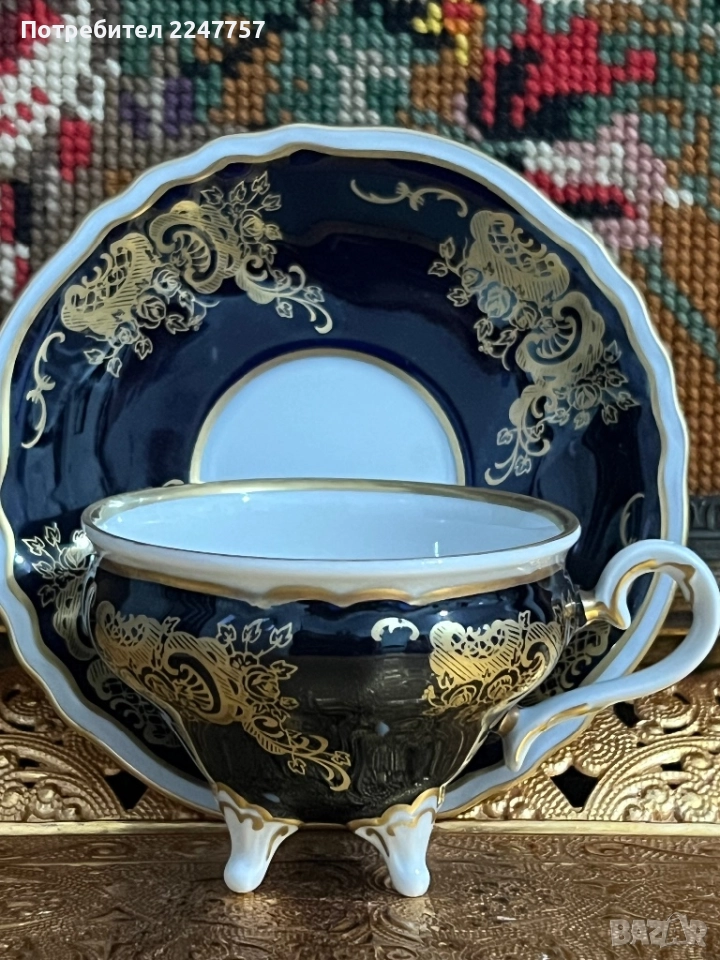 Двоен сет Weimar, снимка 1