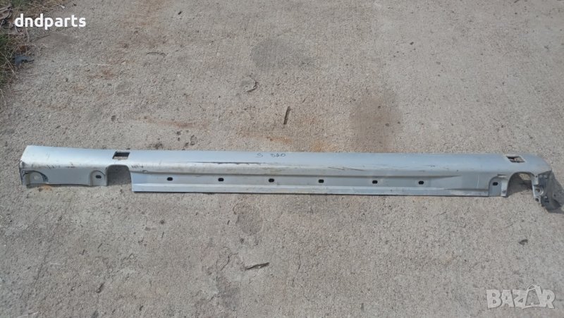 Ляв праг Mercedes S-Class W220 2001г.	, снимка 1