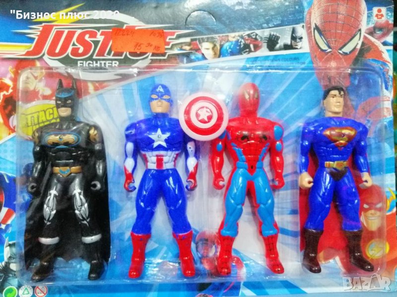 Детска играчка комплект герои.Отмъстителите Avengers, снимка 1