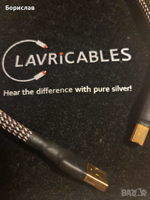 USB A-B 0.5m Lavricables, снимка 1