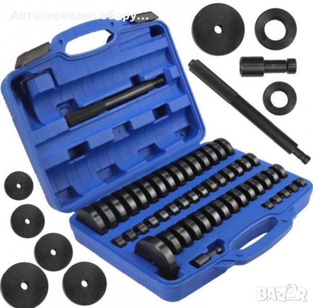 Комплект за монтиране на лагери 52 части Дискове с диаметър от 18 до 74 мм (1мм), снимка 1