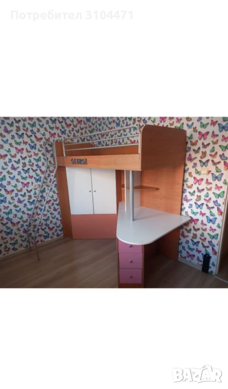 Двуетажно легло., снимка 1