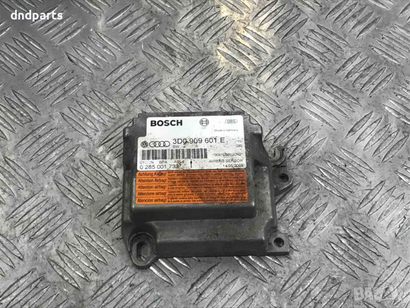 Модул Porsche Cayenne,4.5S,2004г., снимка 1