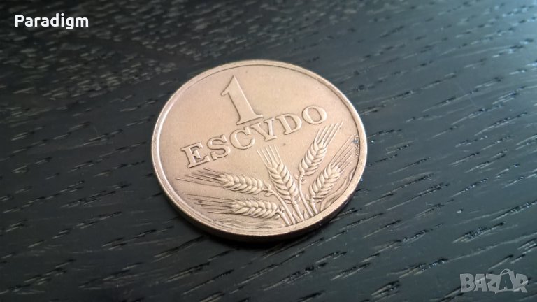 Монета - Португалия - 1 ескудо | 1979г., снимка 1